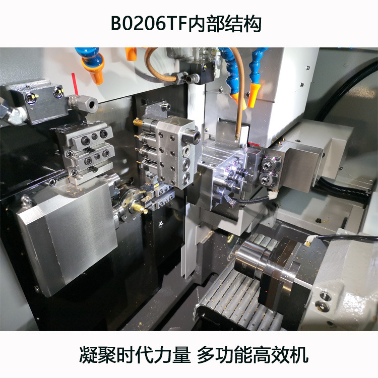 日本津上b0205双主轴全自动送料数控车铣复合走心机