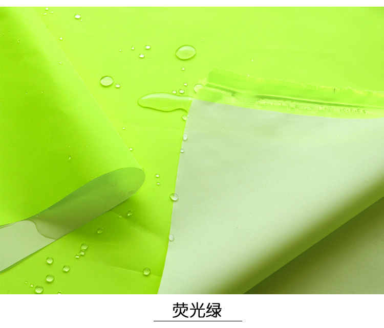 户外防水pu白胶荧光黄绿环卫服反光面料材料 冲锋衣面料夹克布料