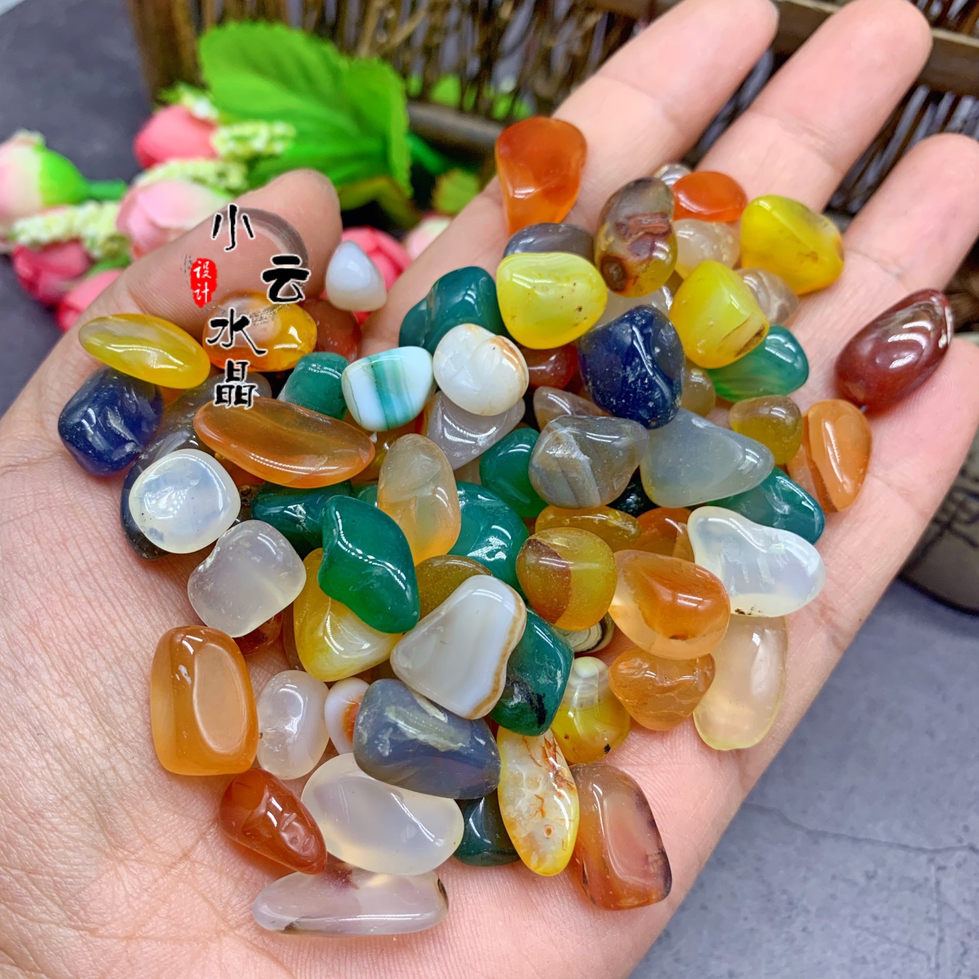 天然彩玛瑙碎石 佛教用品 七彩玛瑙处理碎石加色供佛七宝 修曼扎