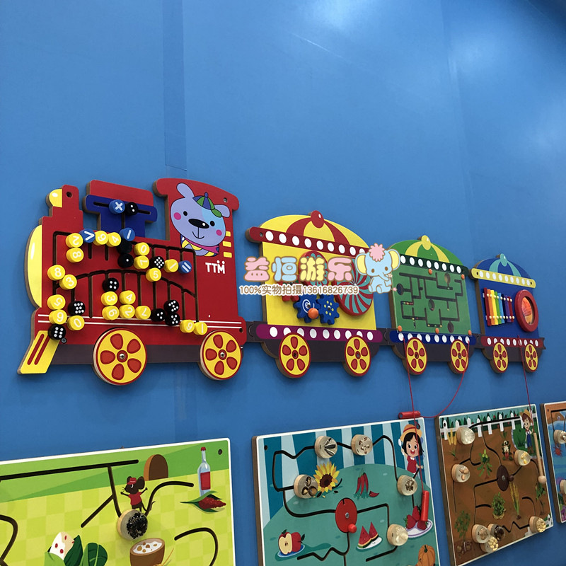 培乐迪墙面玩具幼儿园走廊木质早教中心区角儿童启蒙认知墙面游戏