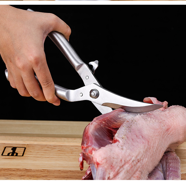 德国全不锈钢鸡骨剪空心柄带锁扣多功能食物鱼骨厨房多用强力剪刀