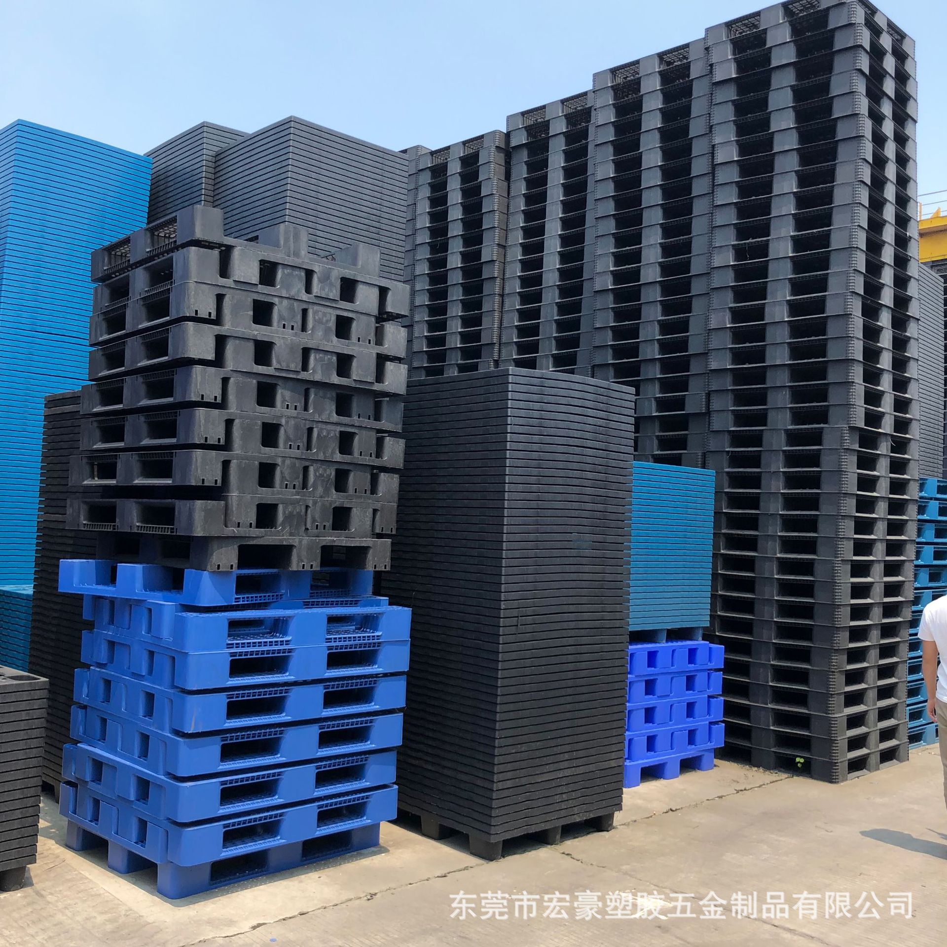 工厂批发1210叉车网格九脚塑胶卡板 仓库地台栈托板 周转塑料托盘