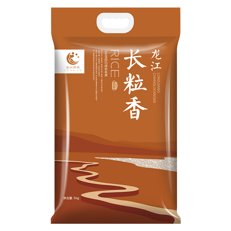 绵阳绿源米业有限公司的相册图片_阿里巴巴旺铺