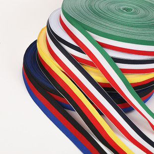 厂家加工定制涤纶加三间色条纹织带鞋帽箱包服装辅料提花奖牌挂绳