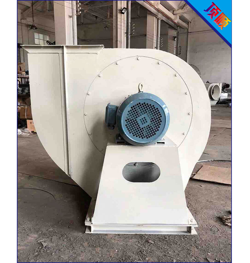 厂家直销定制粮食风干专用风机 物料工业除尘器排烟锅炉抽风机
