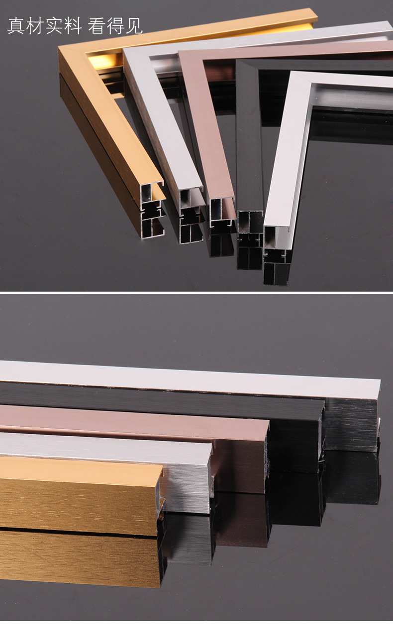 厂家拉丝铝合金相框海报框电梯广告框架拼图框画框写真框定做线条