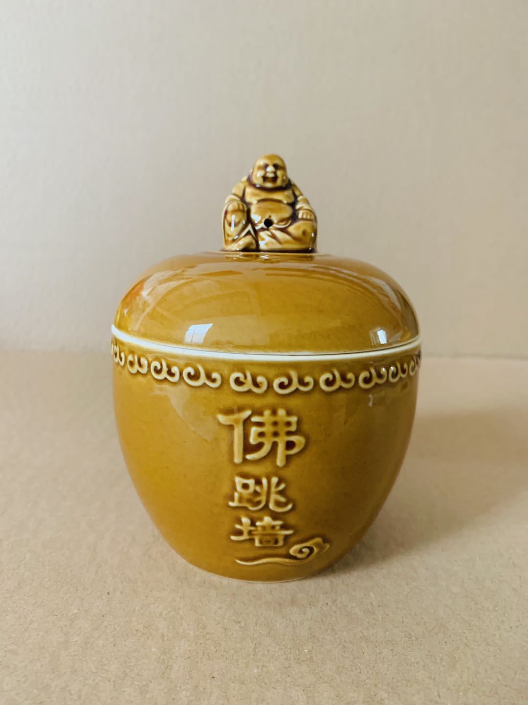 佛跳墙炖罐炖燕窝汤陶瓷蒸笼炖盅隔水带盖沙县酒店餐厅定制logo