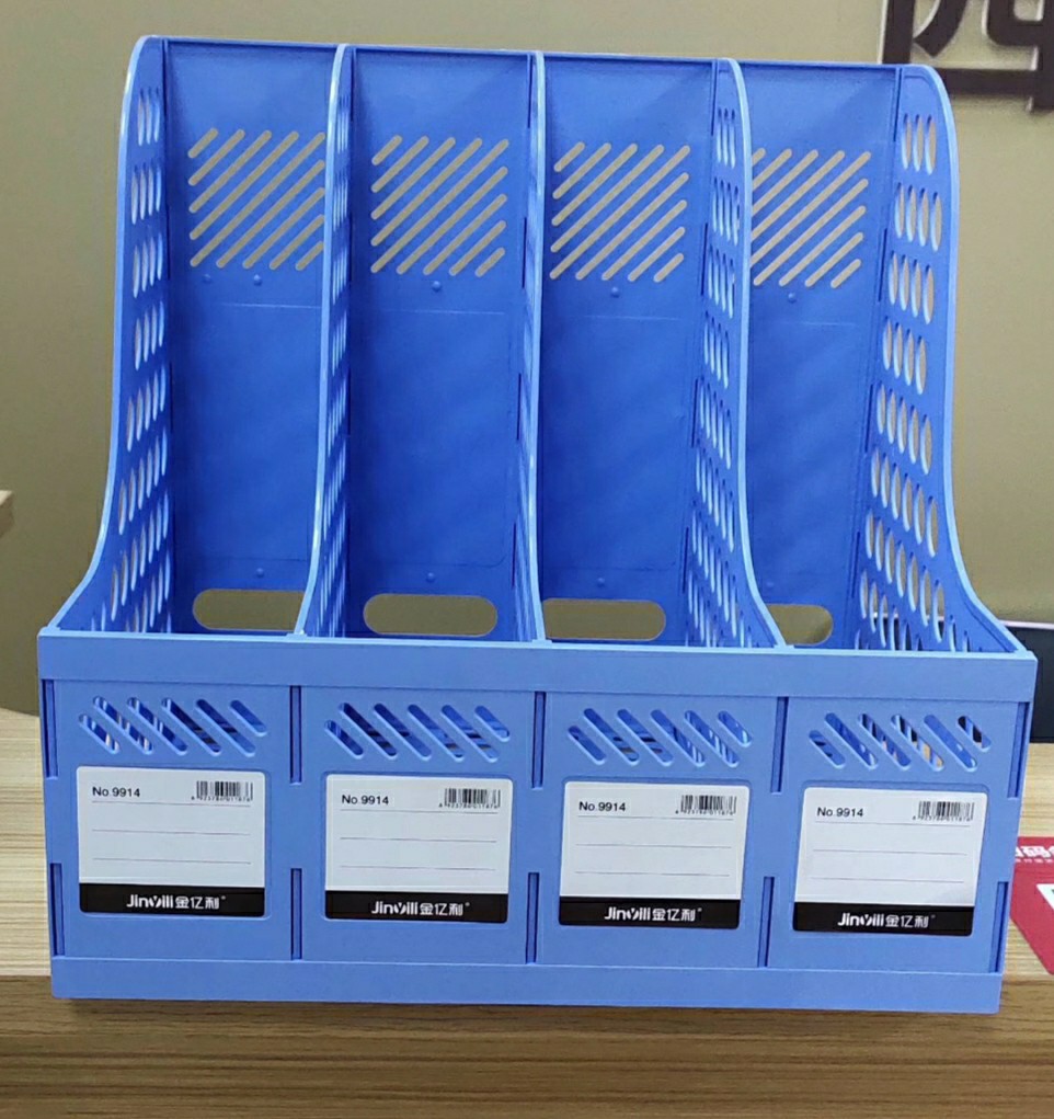 文件夹收纳盒文件架书架收纳书立加厚置物架办公用品桌面分层架子