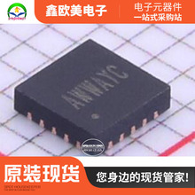 主营矽力杰silergy SY8286CRAC电源芯片原装现货SY8286