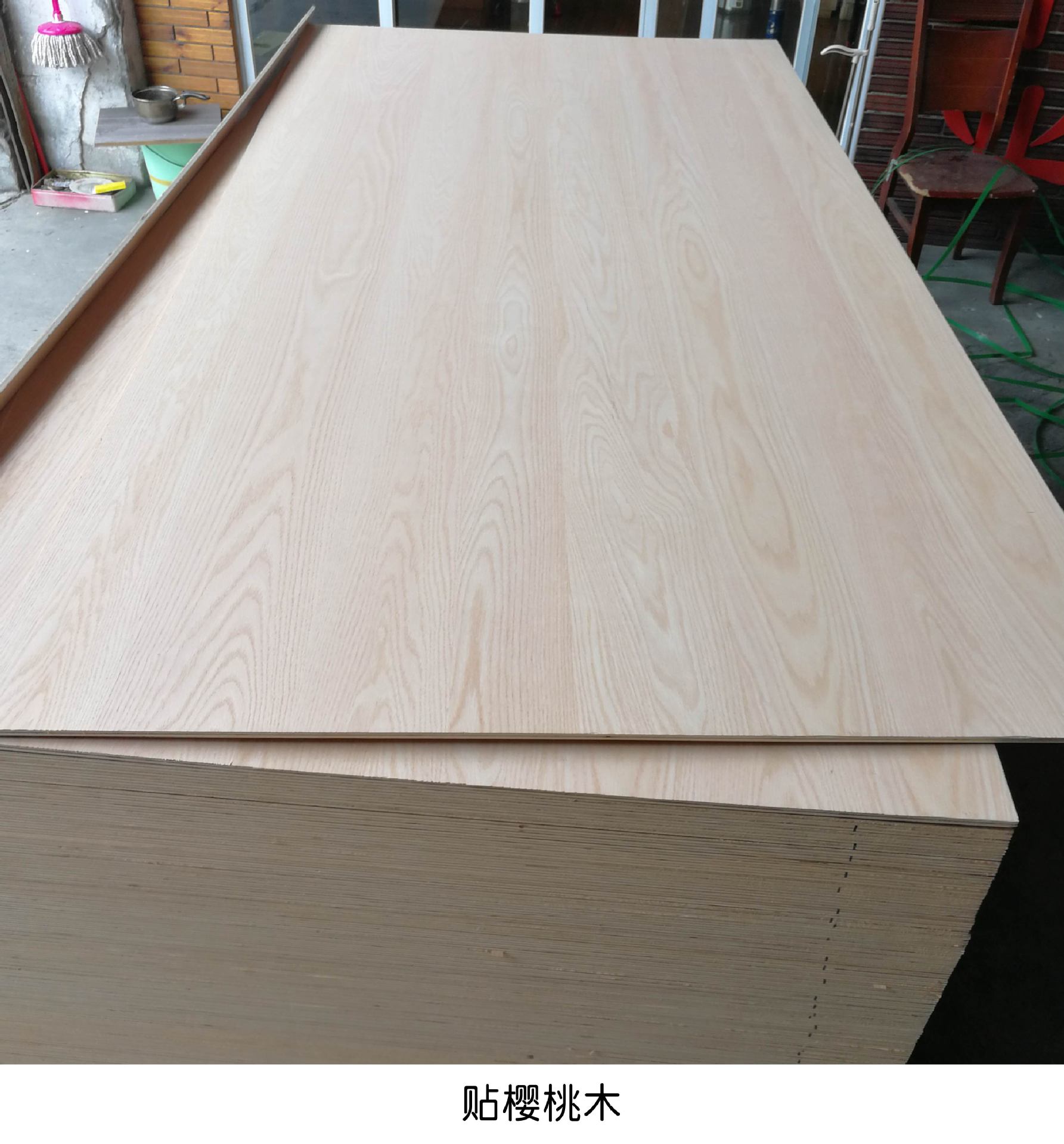 实木皮贴面多层板贴美国红橡木饰面板 超平护墙衣柜门板厂家直销