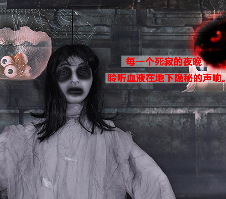 万圣节鬼屋道具 吊饰长发女鬼酒吧ktv密室逃脱吓人大挂鬼整蛊玩具