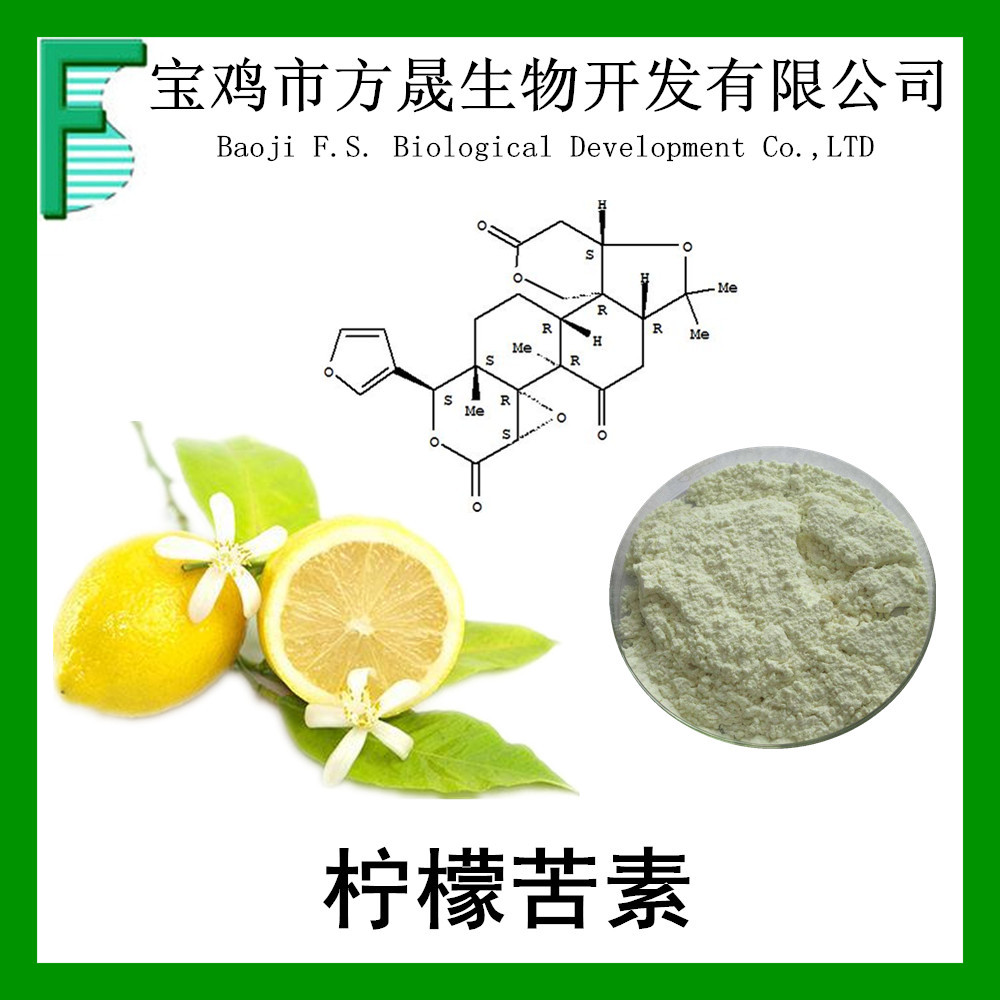 桃叶提取物 10:1 桃叶粉 速溶 桃叶提取粉 现货-报价-阿里巴巴