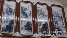 景德镇手绘瓷板画 客厅玄关书房样板房简约中式装饰画装饰画定制