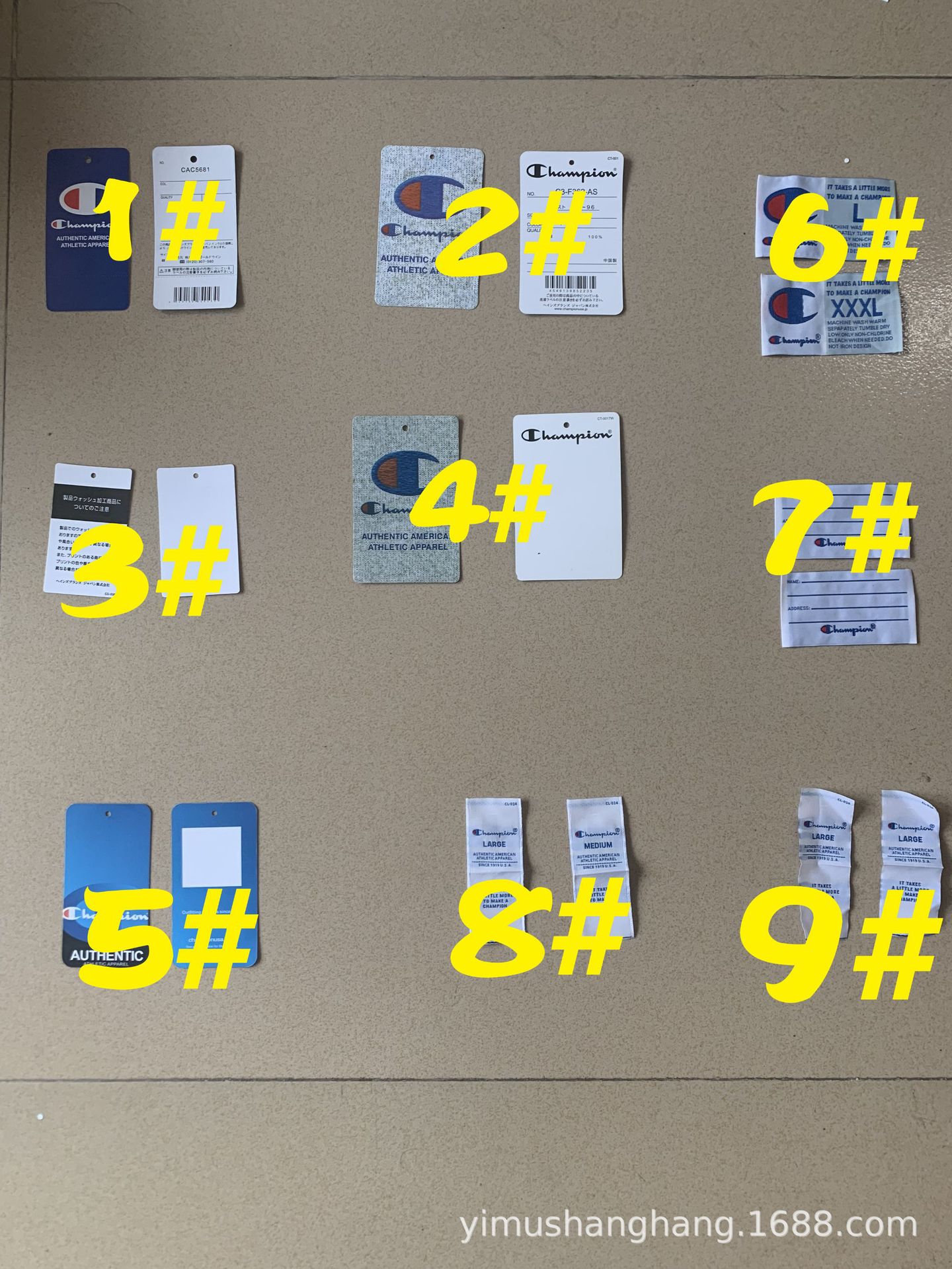 冠军日版美版吊牌领标洗标织唛购物袋胶袋定制品质