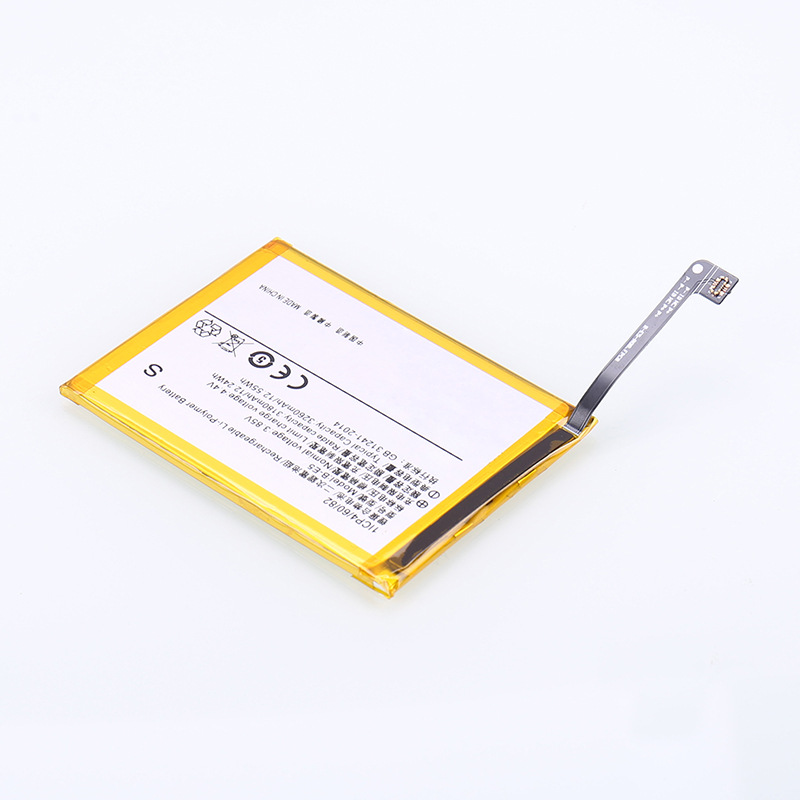 vivo电池y83手机y81电池v9厂家v5适用y91支持快充定制手机电池