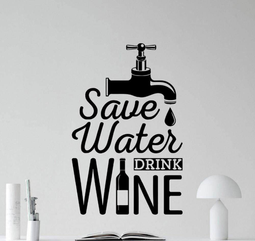 save water drink wine水龙头红酒瓶创意厨房精雕艺术墙贴