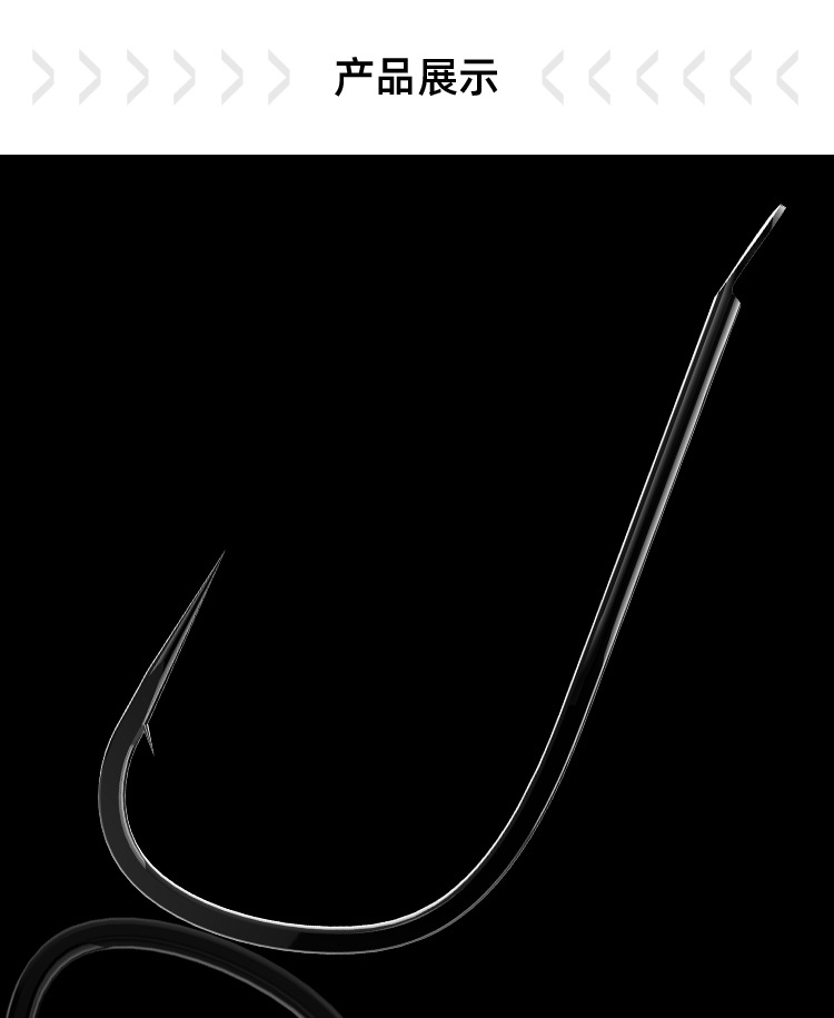 江垂日本进口极细钩黑袖有倒刺鱼钩散装批发垂钓渔钩竞技台钓垂钓