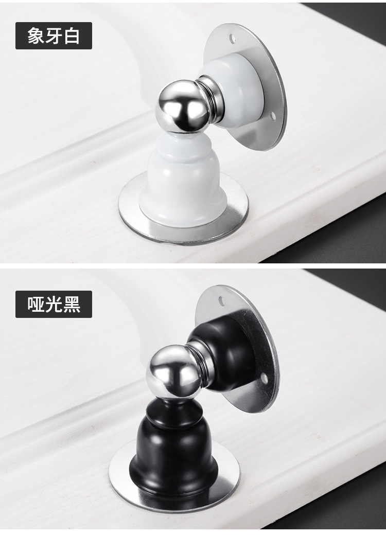 免打孔门吸卫生间强磁吸门器不锈钢门阻墙吸门档防撞门碰隐形地吸