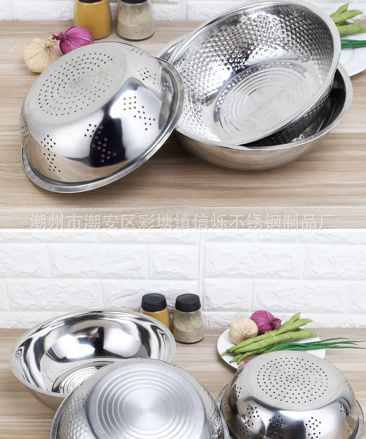 不锈钢米筛三件套漏盆沥水盆洗菜多用盆厨房实用淘米器套装礼品