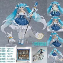 动漫手办 Figma可动 EX-054初音 虚拟歌手 10周年雪初音 可动摆件