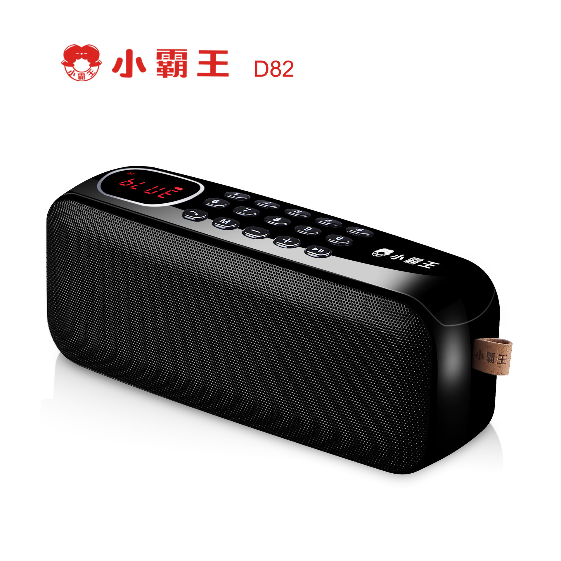 小霸王d82 便携式蓝牙音箱可插卡唱戏机户外便携式迷你小音响批发
