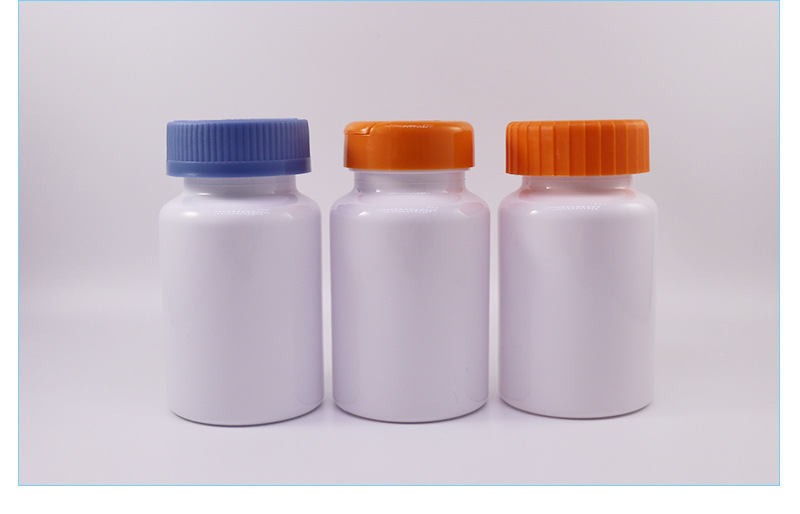 现货白色petvc瓶子 120ml小药瓶压旋盖瓶子软胶囊保健品瓶可定制