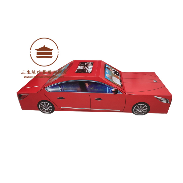 免粘折叠汽车 纸扎纸活殡葬用品祭祀用品厂家直销五期用品 三生缘