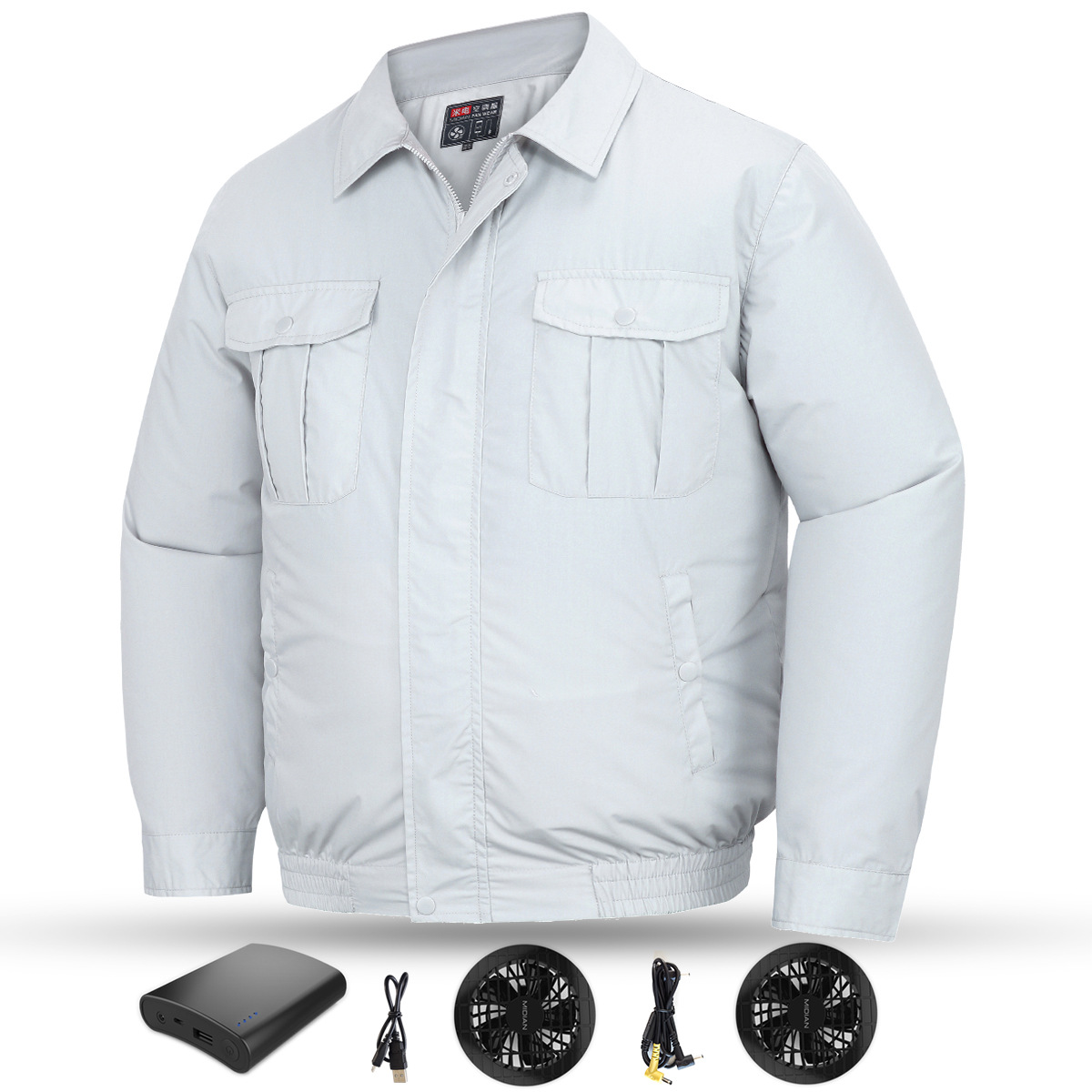 midian空調服 ファンスーツ 日本空调服air-conditioning jacket