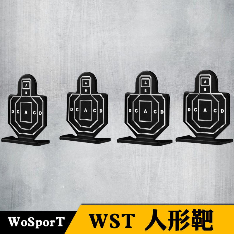 wosport厂家直销金属设计人形小型战术装备靶场训练真人cs射击靶