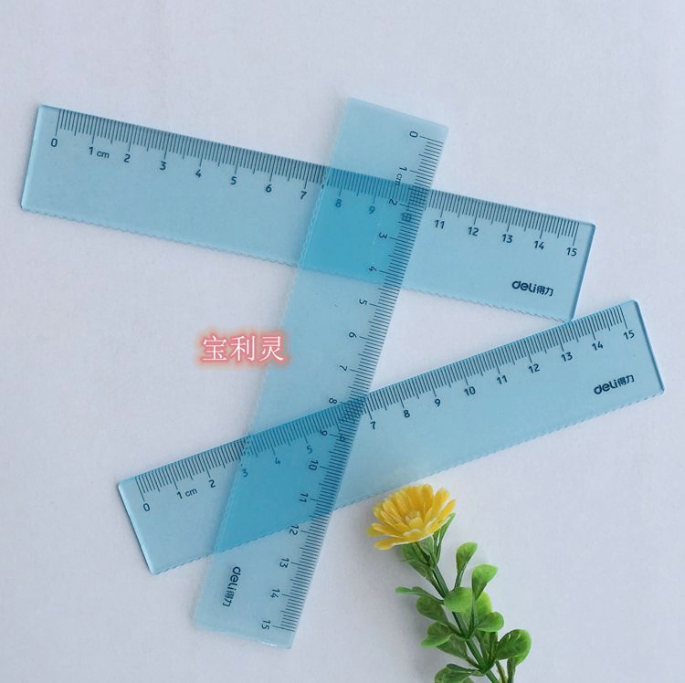学生波浪线直尺71999尺子粉红色浅蓝色15厘米短尺