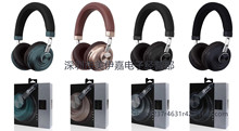 跨境电商私模现货批发新款VJ083 无线蓝牙耳机头戴式 无线耳机5.0