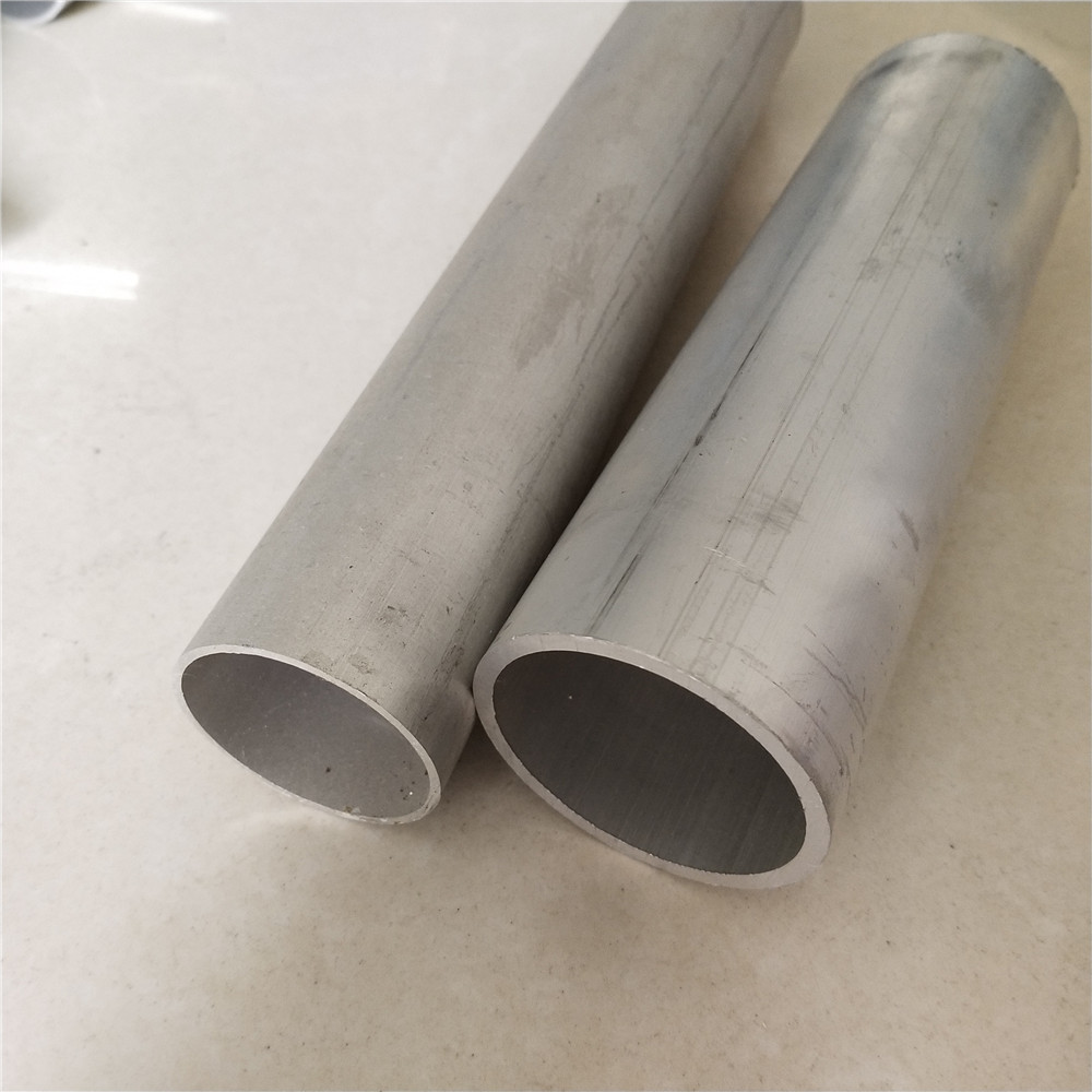 铝合金管材空心铝管材diy铝管6061铝圆管现货供应70mm12