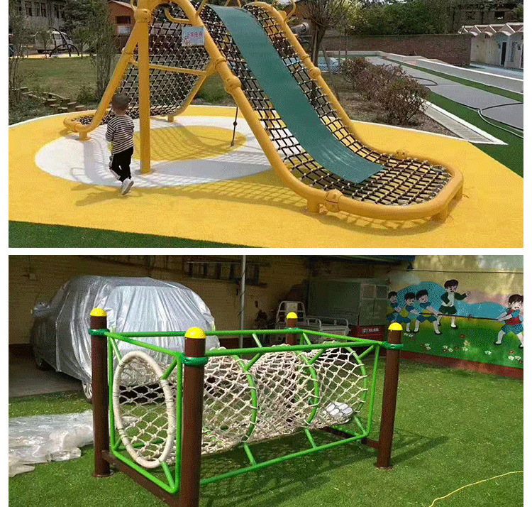 景区大型户外游乐设备儿童爬网幼儿园攀爬网架公园攀爬网组合设备