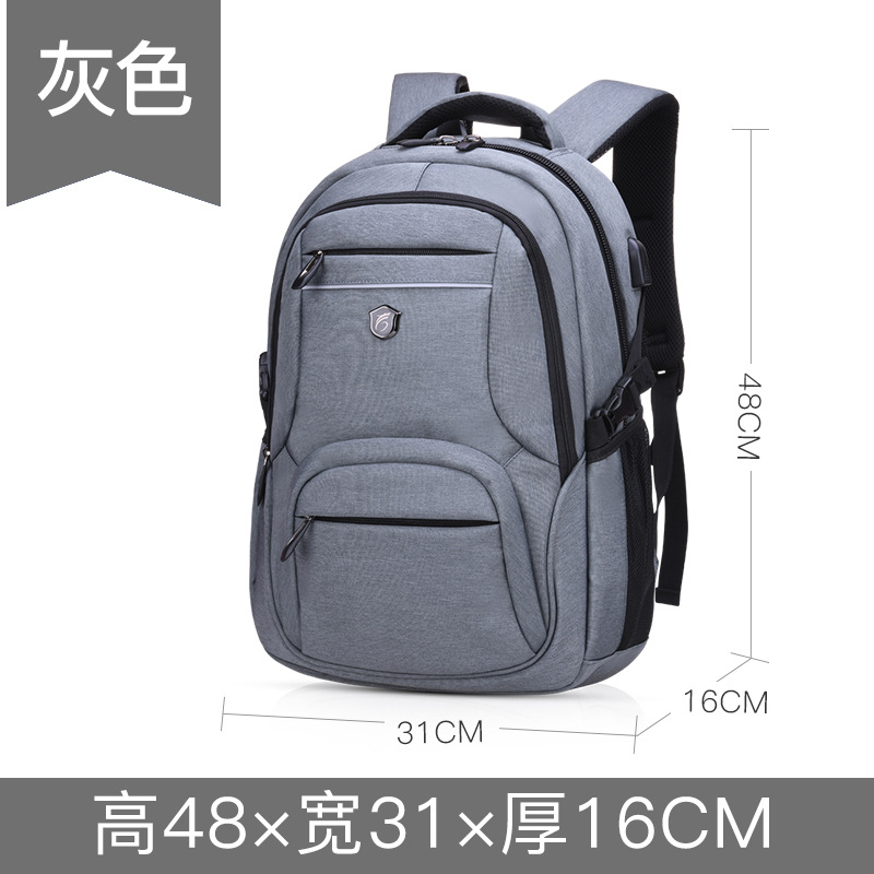 New Computer Backpack Multi-Functional High Density Oxford Cloth Computer Bag Men's Large Capacity Computer Bag