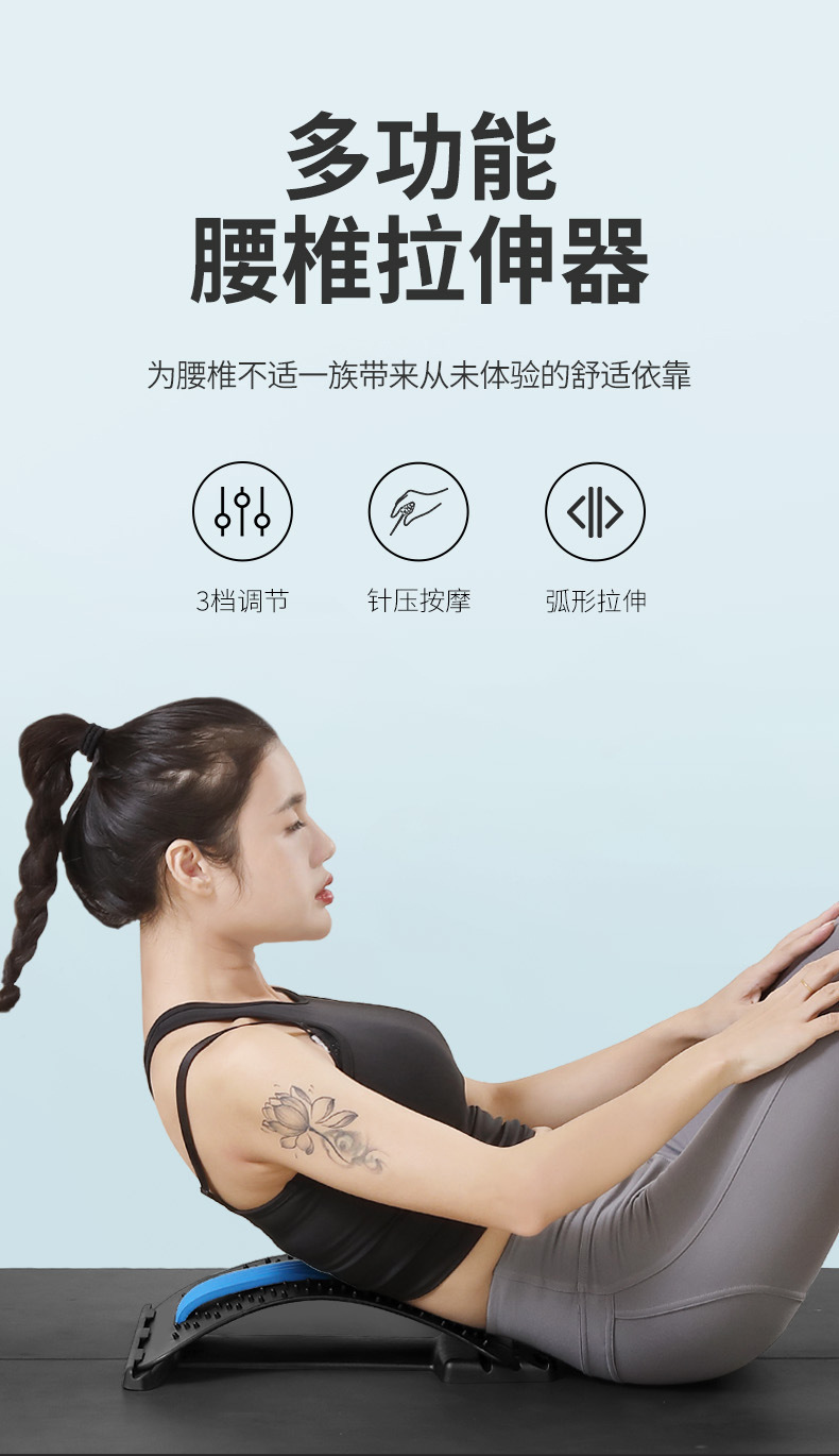 挺腰器脊柱矫正器普拉提脊椎侧弯纠正器颈椎脊椎腰椎腰靠瑜伽器材