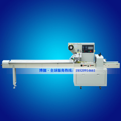 红枣核桃包装机械全自动枣夹核桃封口机器新疆食品专用打包设备