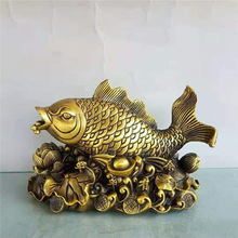 黄铜龙鱼摆件 黄铜鱼大号龙鱼工艺品