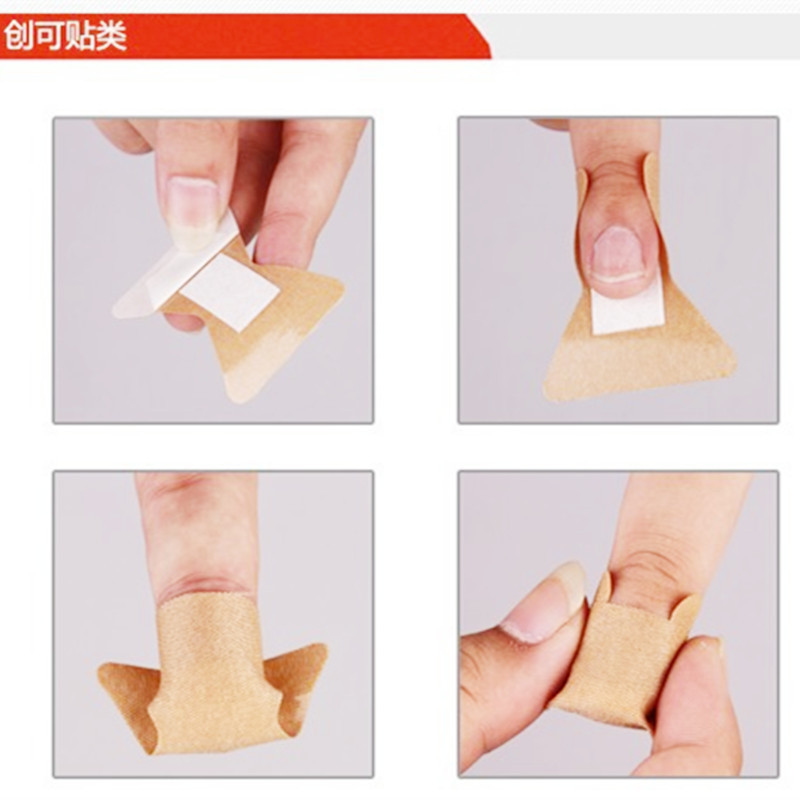 工厂定做任意规格弹性防水透气创可贴大方形异形指尖关节创口贴