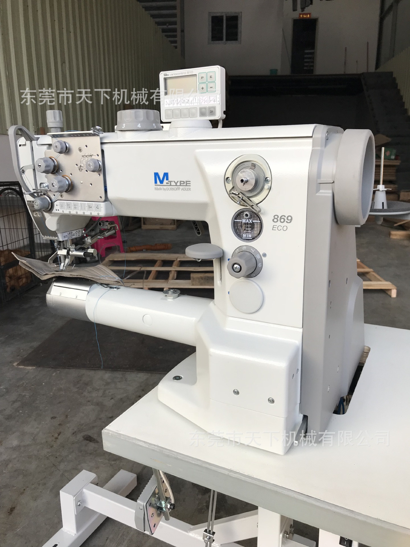 德国杜克普爱华大嘴明线电脑高头车869-180020-m