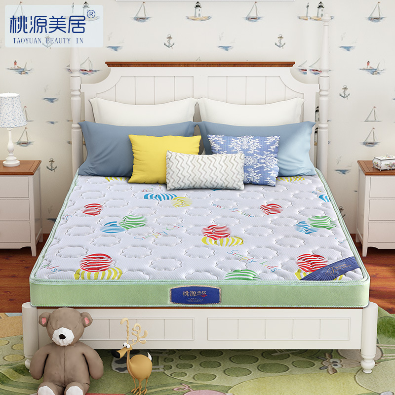 儿童床垫天然椰棕高箱席梦思床垫1.2m1.5m床弹簧床垫