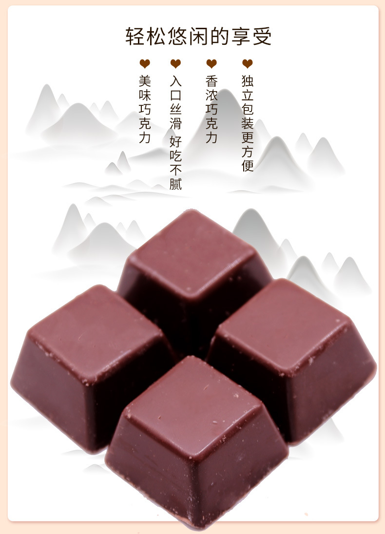 乔治巴顿金花开富贵巧克力2kg结婚喜糖批发 george patton king