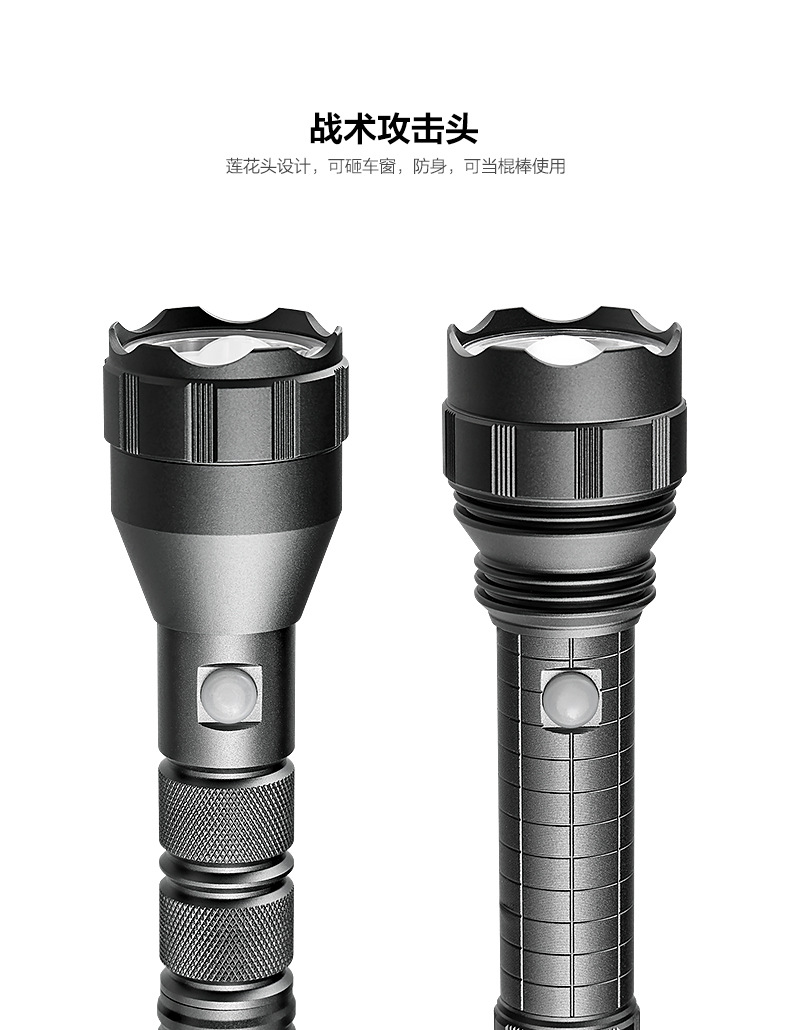 华升黑豹wfl-bl8防水防爆强光手电筒加油站化工厂燃气站易燃易爆