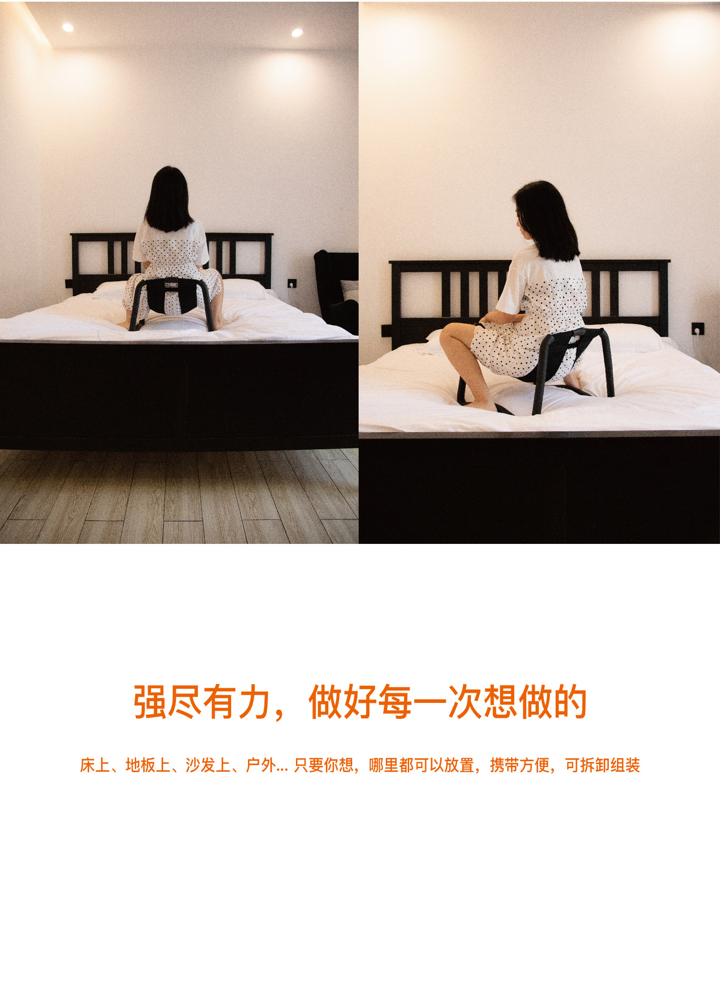 探爱者rofun骑士性爱椅爱爱姿势工具无重力合欢椅子成人用品套批