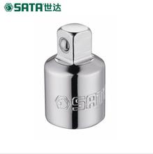 世达（SATA）13913  12.5MM系列转接头