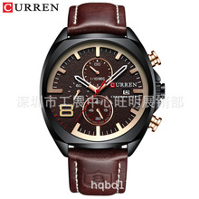 CURREN/卡瑞恩8324圆形防水皮带手表 简约六针多功能日历手表