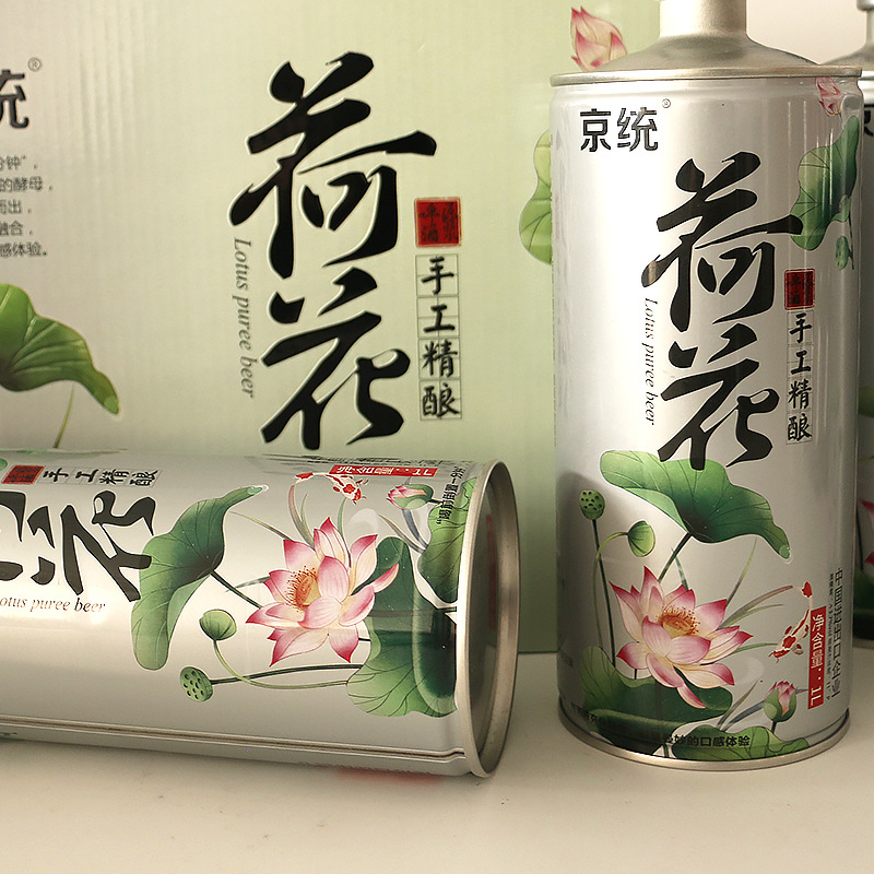 法国风味原装进口啤酒瓶装1664高端果味啤酒凯旋1664白250ml*24瓶
