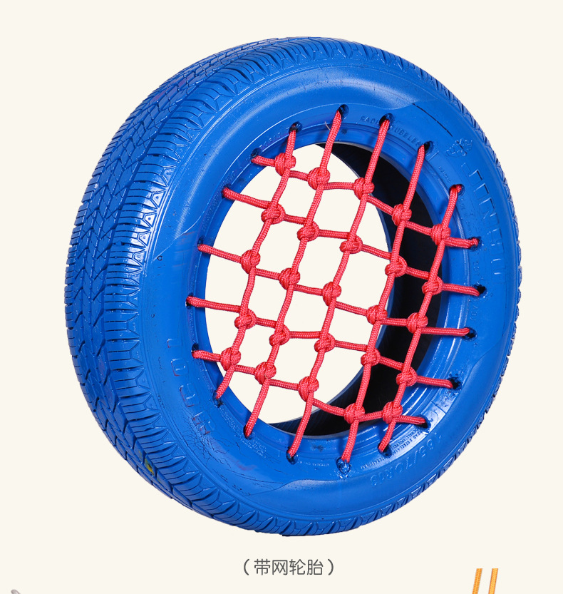 厂家直销彩色轮胎幼儿园户外感统轮胎车玩具儿童运动体能训练轮胎