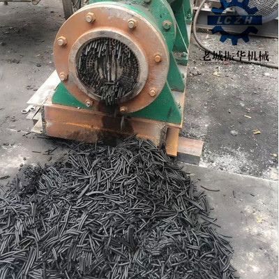 供应褐煤粉颗粒机 定制颗粒成型模具尺寸 小型煤泥造粒机功率