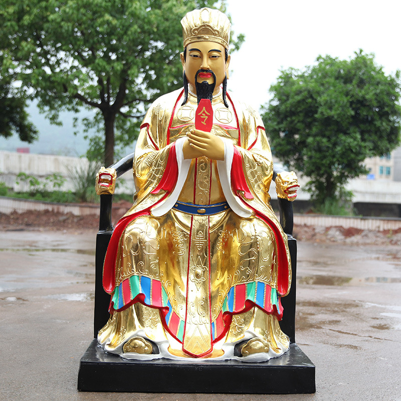 居家供奉1米3文昌菩萨寺庙供奉大佛像文昌神像贴金彩绘文昌