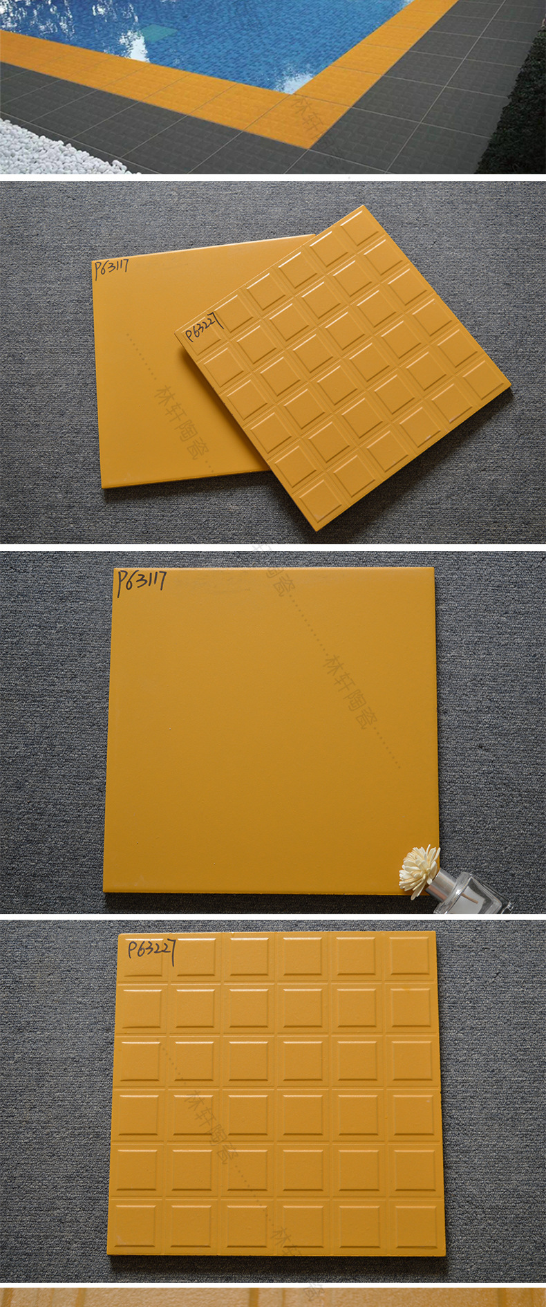 300*300红缸砖车库超市酒店厨房吸水吸油防潮砖 顶层楼面隔热地砖